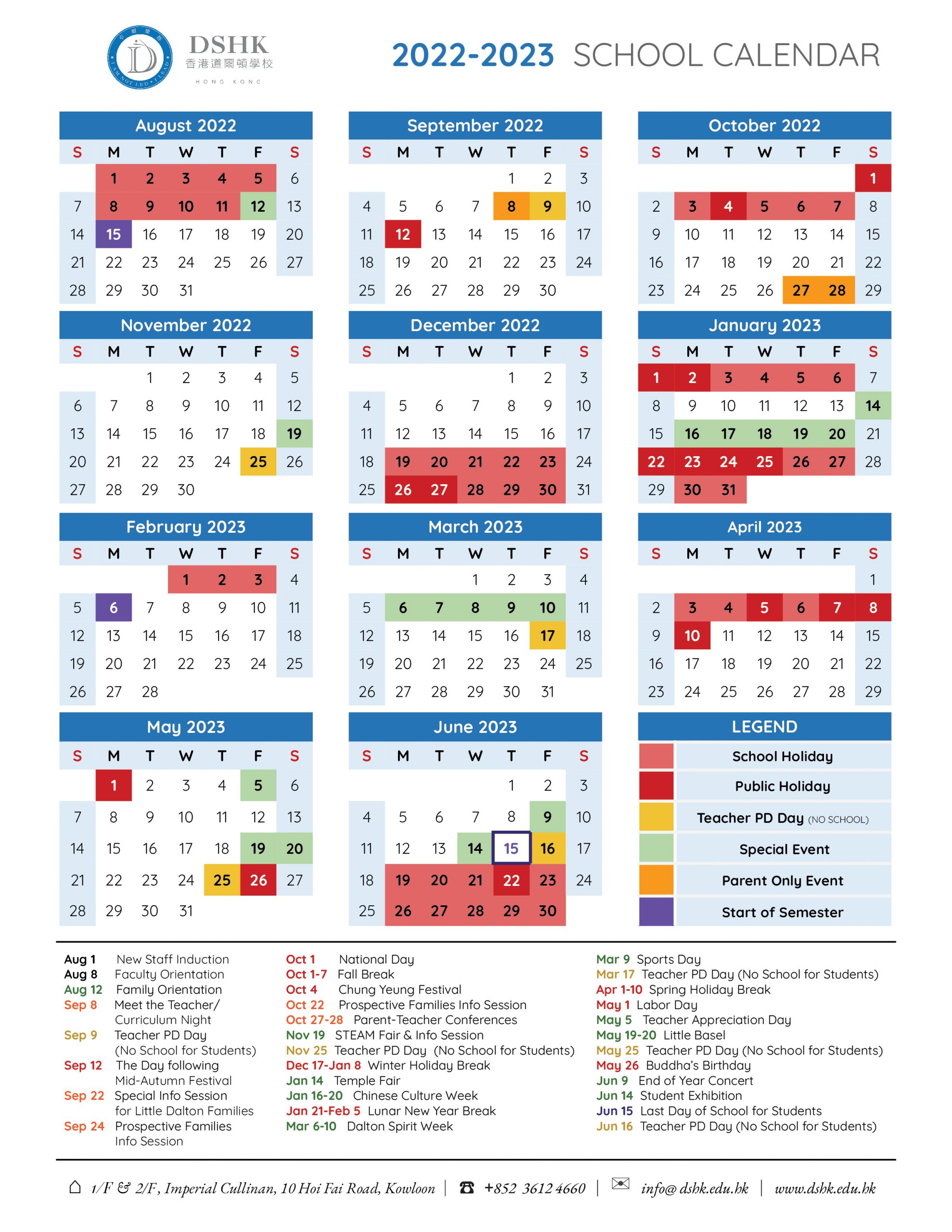 calendar-dalton-school-hong-kong
